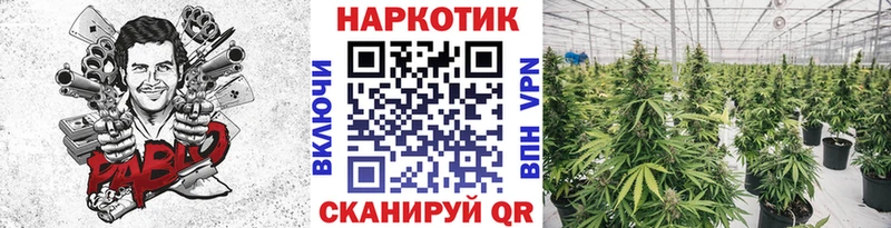 Купить Лениногорск Гашиш  КОКАИН  Меф  АМФ  Марихуана 