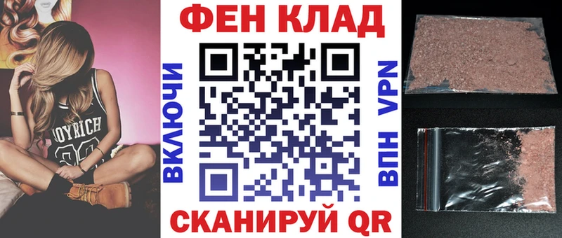 Amphetamine Розовый  Лениногорск 