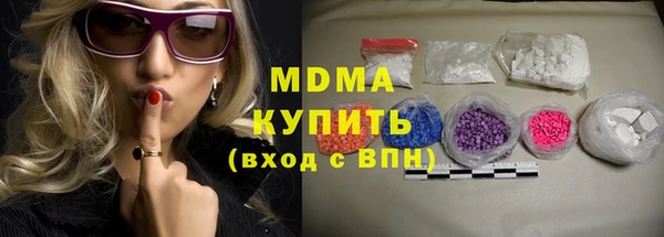 прущие крисы Переславль-Залесский