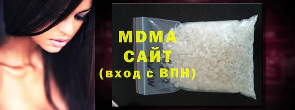 прущая мука Аркадак