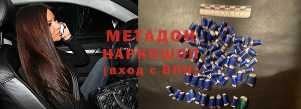 прущая мука Аркадак